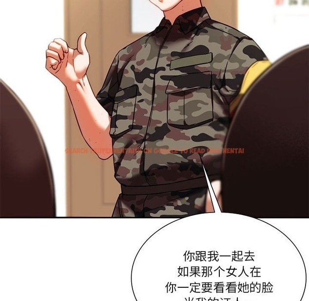 查看漫画同學！好久不見/同級生 - 第39話 - tymanga.com中的2503603图片