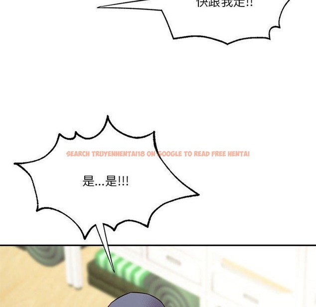 查看漫画同學！好久不見/同級生 - 第39話 - tymanga.com中的2503606图片