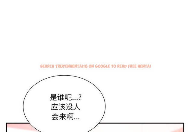 查看漫画同學！好久不見/同級生 - 第40話 - tymanga.com中的2527876图片
