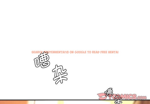 查看漫画同學！好久不見/同級生 - 第40話 - tymanga.com中的2527879图片