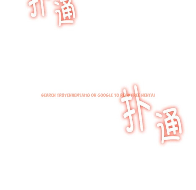 查看漫画同學！好久不見/同級生 - 第40話 - tymanga.com中的2527886图片