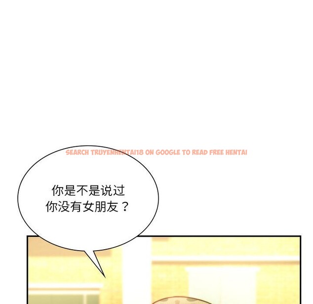 查看漫画同學！好久不見/同級生 - 第40話 - tymanga.com中的2527889图片