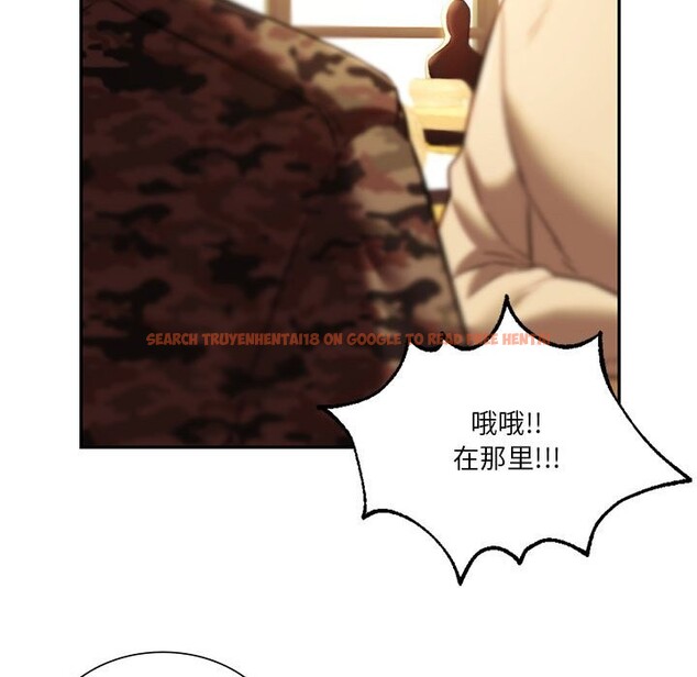 查看漫画同學！好久不見/同級生 - 第40話 - tymanga.com中的2527900图片