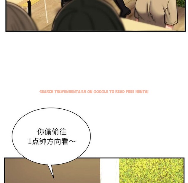查看漫画同學！好久不見/同級生 - 第40話 - tymanga.com中的2527902图片