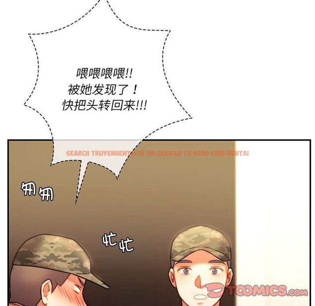 查看漫画同學！好久不見/同級生 - 第40話 - tymanga.com中的2527911图片