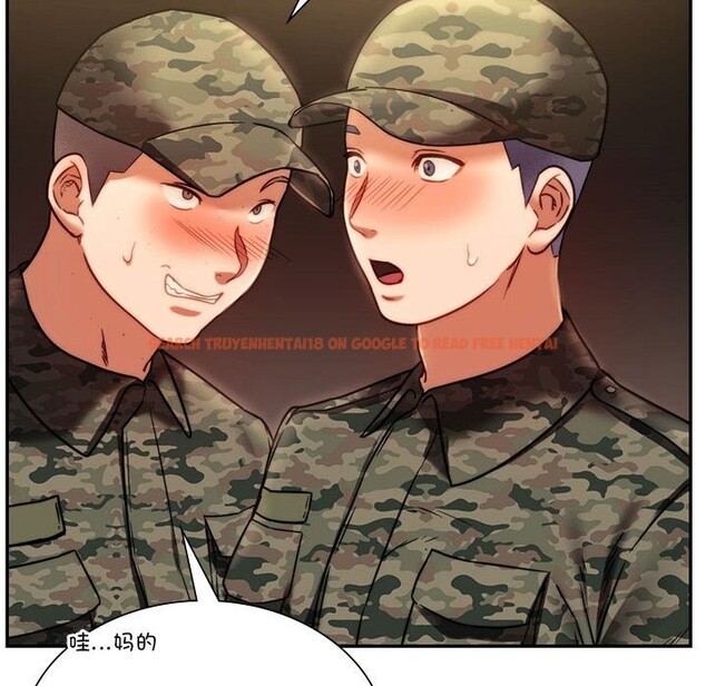 查看漫画同學！好久不見/同級生 - 第40話 - tymanga.com中的2527914图片