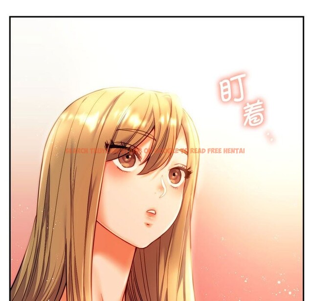查看漫画同學！好久不見/同級生 - 第40話 - tymanga.com中的2527925图片