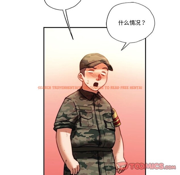 查看漫画同學！好久不見/同級生 - 第40話 - tymanga.com中的2527927图片