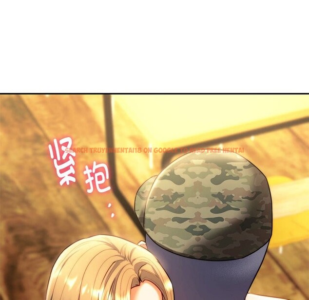 查看漫画同學！好久不見/同級生 - 第40話 - tymanga.com中的2527933图片