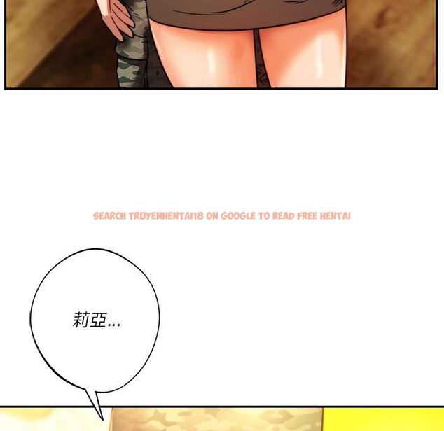 查看漫画同學！好久不見/同級生 - 第40話 - tymanga.com中的2527939图片
