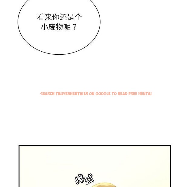 查看漫画同學！好久不見/同級生 - 第40話 - tymanga.com中的2527948图片