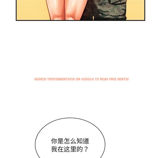 查看漫画同學！好久不見/同級生 - 第40話 - tymanga.com中的2527950图片