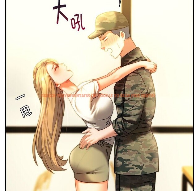 查看漫画同學！好久不見/同級生 - 第40話 - tymanga.com中的2527956图片