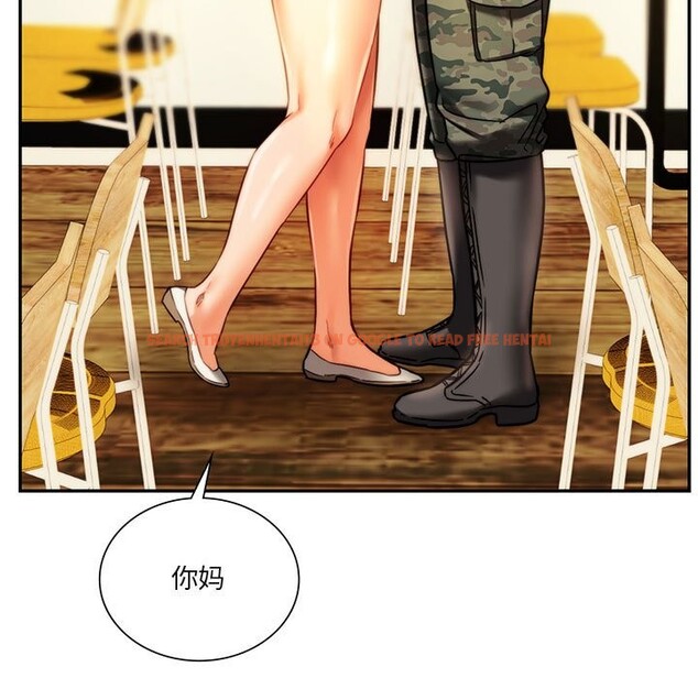 查看漫画同學！好久不見/同級生 - 第40話 - tymanga.com中的2527957图片