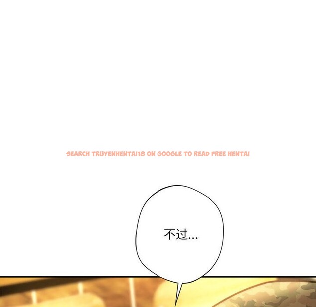 查看漫画同學！好久不見/同級生 - 第40話 - tymanga.com中的2527958图片