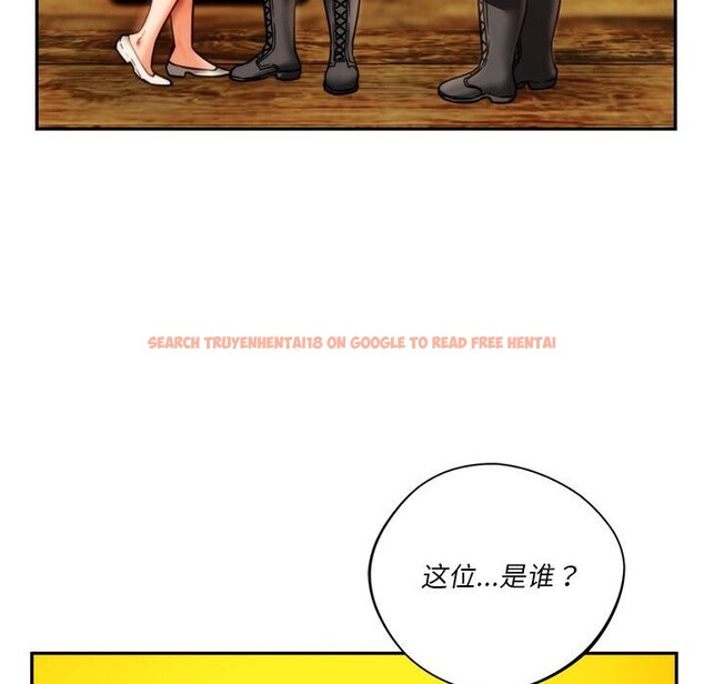 查看漫画同學！好久不見/同級生 - 第40話 - tymanga.com中的2527965图片