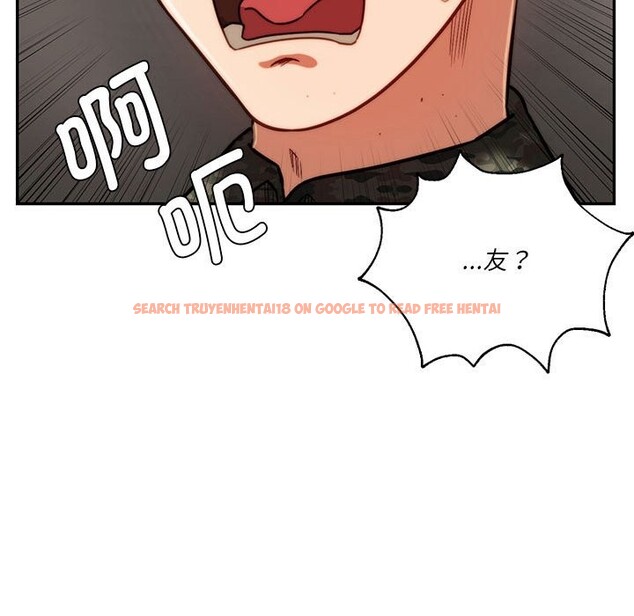 查看漫画同學！好久不見/同級生 - 第40話 - tymanga.com中的2527976图片