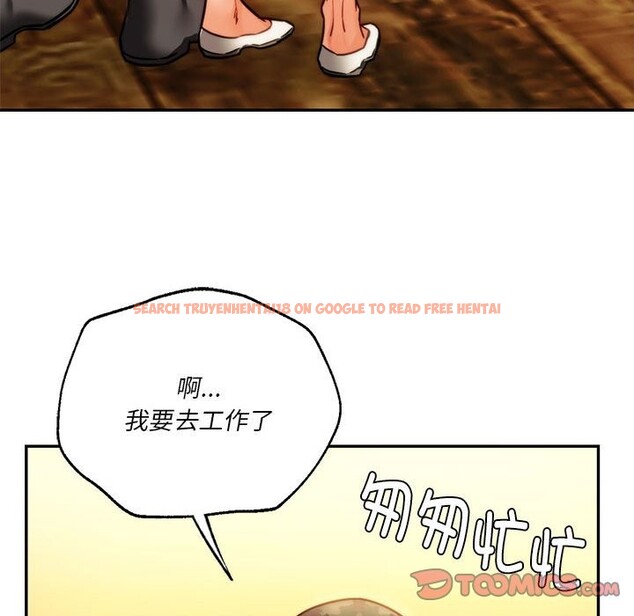 查看漫画同學！好久不見/同級生 - 第40話 - tymanga.com中的2527983图片