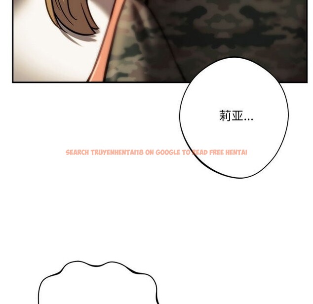查看漫画同學！好久不見/同級生 - 第40話 - tymanga.com中的2527995图片