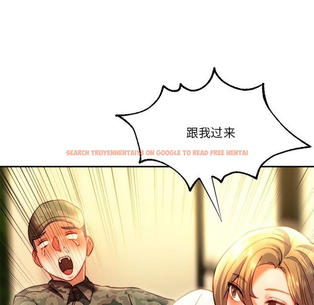 查看漫画同學！好久不見/同級生 - 第40話 - tymanga.com中的2528005图片