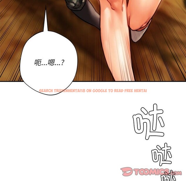 查看漫画同學！好久不見/同級生 - 第40話 - tymanga.com中的2528007图片