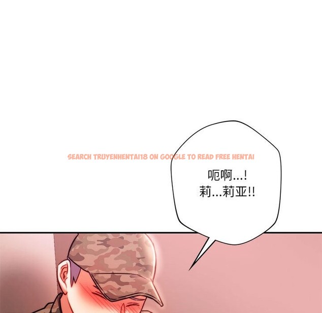 查看漫画同學！好久不見/同級生 - 第40話 - tymanga.com中的2528013图片