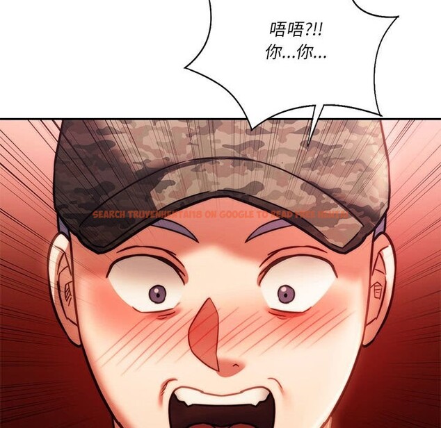 查看漫画同學！好久不見/同級生 - 第40話 - tymanga.com中的2528029图片