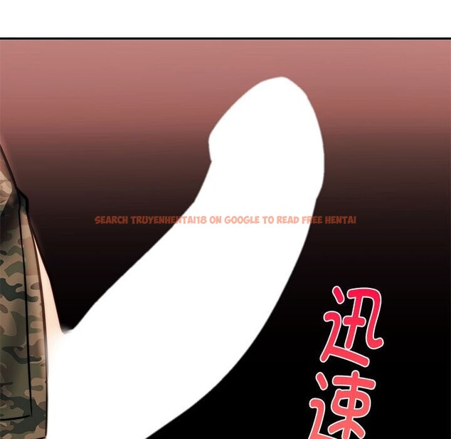 查看漫画同學！好久不見/同級生 - 第40話 - tymanga.com中的2528038图片