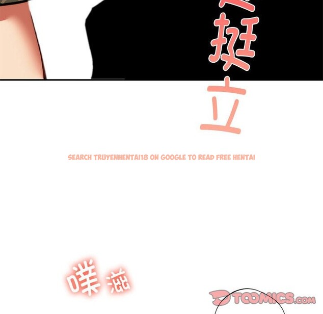 查看漫画同學！好久不見/同級生 - 第40話 - tymanga.com中的2528039图片