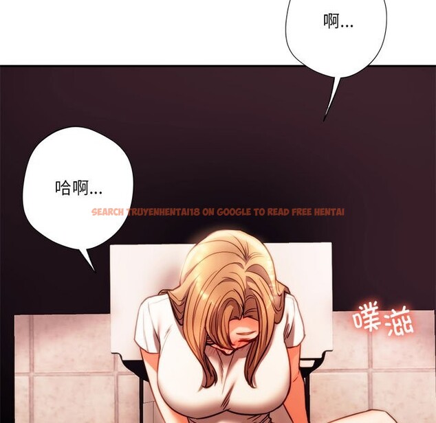 查看漫画同學！好久不見/同級生 - 第40話 - tymanga.com中的2528040图片