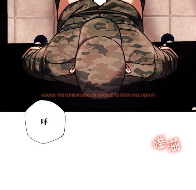 查看漫画同學！好久不見/同級生 - 第40話 - tymanga.com中的2528042图片