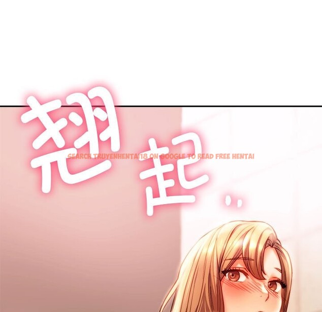 查看漫画同學！好久不見/同級生 - 第40話 - tymanga.com中的2528054图片