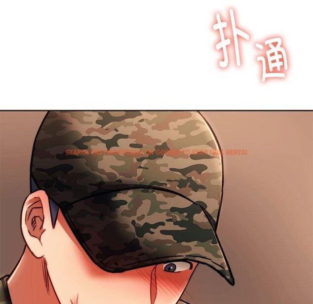 查看漫画同學！好久不見/同級生 - 第41話 - tymanga.com中的2557969图片