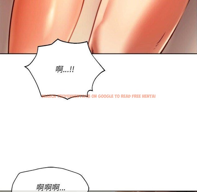 查看漫画同學！好久不見/同級生 - 第41話 - tymanga.com中的2557995图片