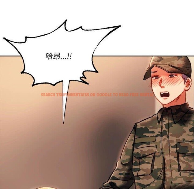 查看漫画同學！好久不見/同級生 - 第41話 - tymanga.com中的2557999图片