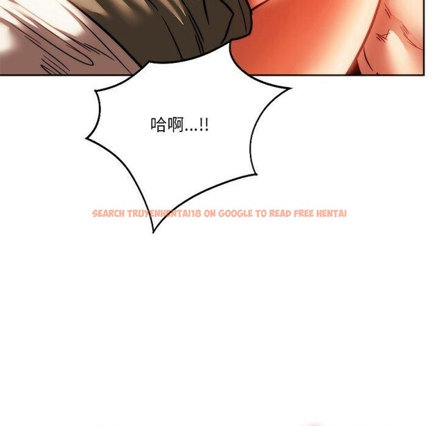 查看漫画同學！好久不見/同級生 - 第41話 - tymanga.com中的2558010图片