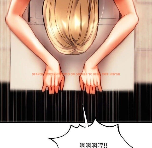 查看漫画同學！好久不見/同級生 - 第41話 - tymanga.com中的2558016图片
