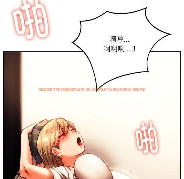 查看漫画同學！好久不見/同級生 - 第41話 - tymanga.com中的2558024图片