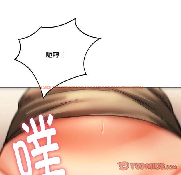 查看漫画同學！好久不見/同級生 - 第41話 - tymanga.com中的2558046图片