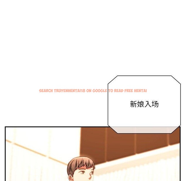 查看漫画同學！好久不見/同級生 - 第41話 - tymanga.com中的2558060图片