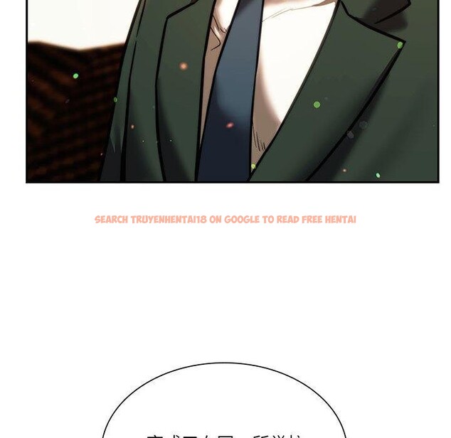查看漫画同學！好久不見/同級生 - 第41話 - tymanga.com中的2558075图片