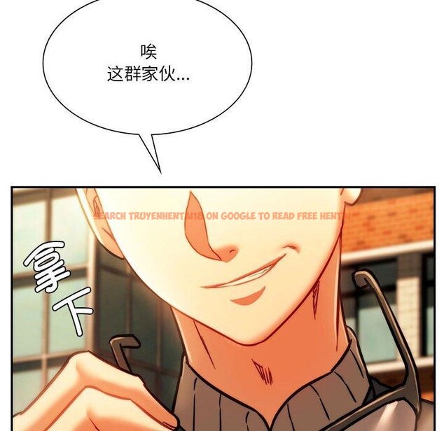 查看漫画同學！好久不見/同級生 - 第41話 - tymanga.com中的2558085图片