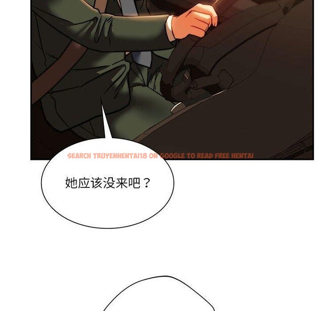 查看漫画同學！好久不見/同級生 - 第41話 - tymanga.com中的2558093图片