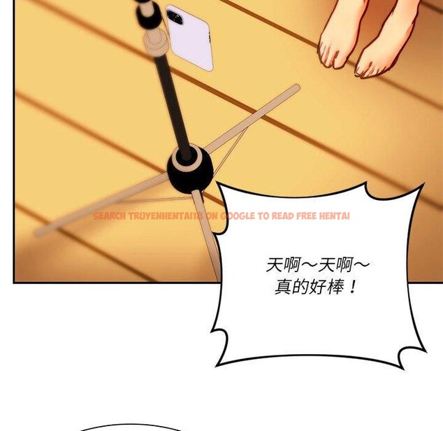 查看漫画同學！好久不見/同級生 - 第41話 - tymanga.com中的2558098图片