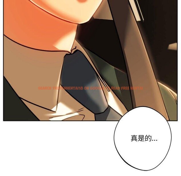 查看漫画同學！好久不見/同級生 - 第41話 - tymanga.com中的2558116图片