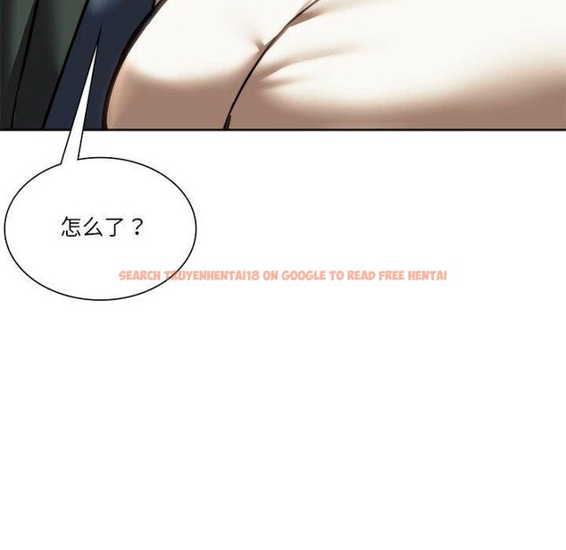 查看漫画同學！好久不見/同級生 - 第41話 - tymanga.com中的2558127图片