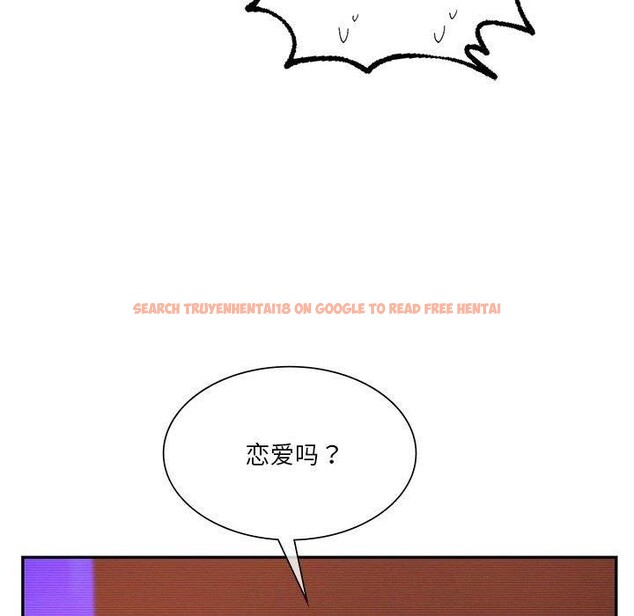 查看漫画同學！好久不見/同級生 - 第41話 - tymanga.com中的2558130图片