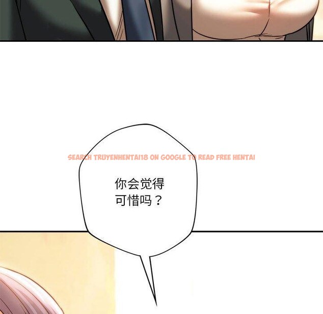 查看漫画同學！好久不見/同級生 - 第41話 - tymanga.com中的2558147图片