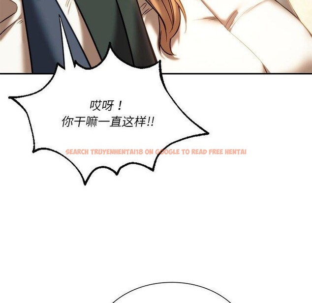 查看漫画同學！好久不見/同級生 - 第41話 - tymanga.com中的2558149图片