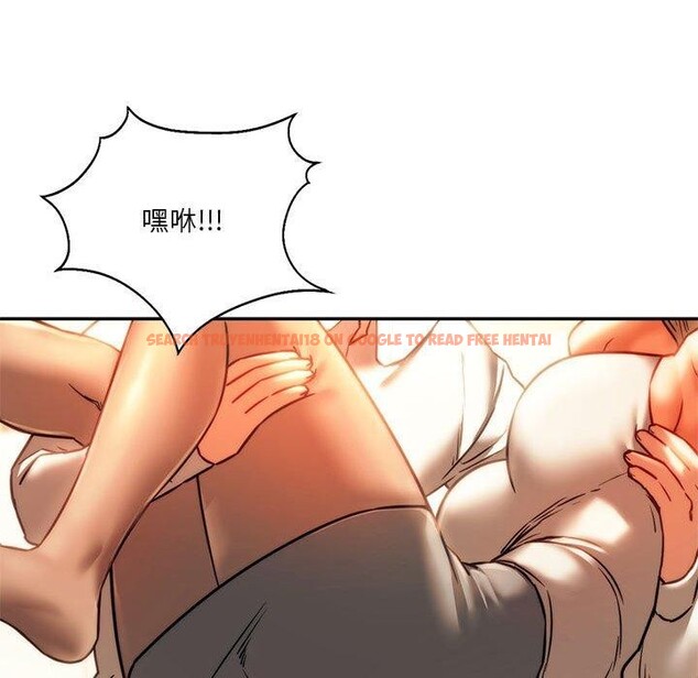 查看漫画同學！好久不見/同級生 - 第41話 - tymanga.com中的2558179图片